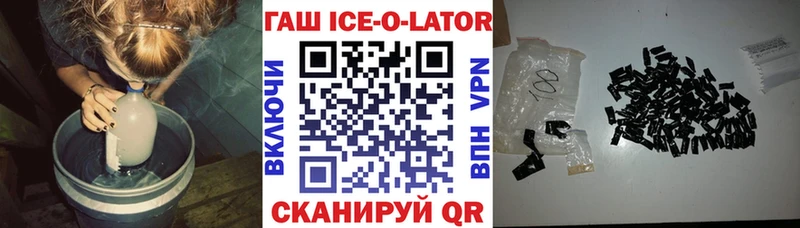 Виды наркоты Пугачёв ГЕРОИН  OMG ССЫЛКА  Alpha PVP  Меф  ГАШИШ  COCAIN 