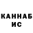 КЕТАМИН VHQ Lucky 123rus
