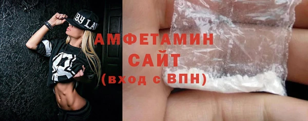 экстази Аркадак