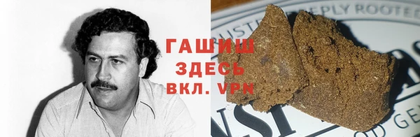 мефедрон Баксан