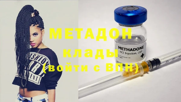 шишки Балабаново