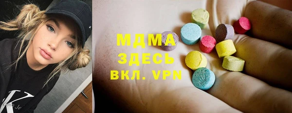шишки Балабаново