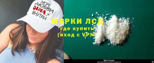 мефедрон Баксан