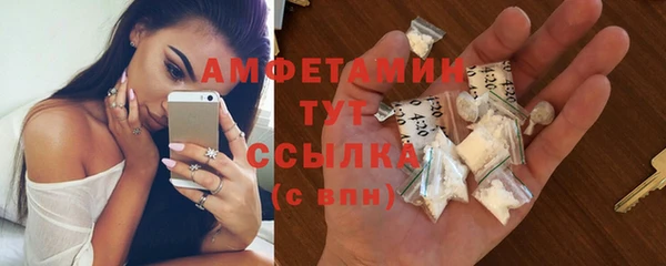 мефедрон Баксан