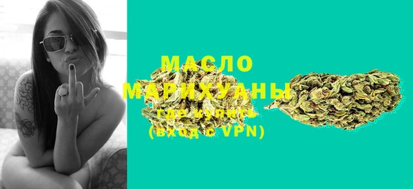 ешки Арсеньев