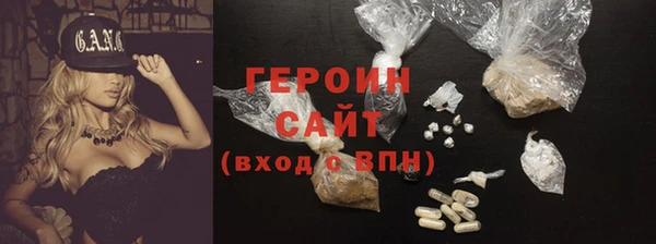 ешки Арсеньев