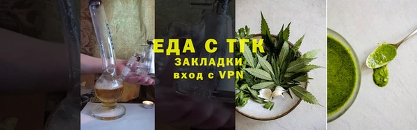 мефедрон Баксан