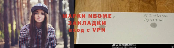 экстази Аркадак