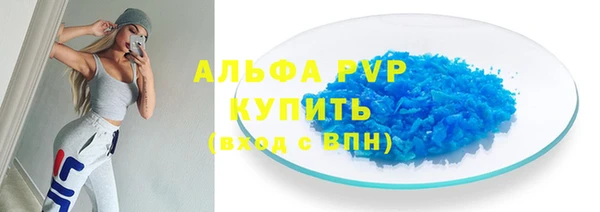 ешки Арсеньев