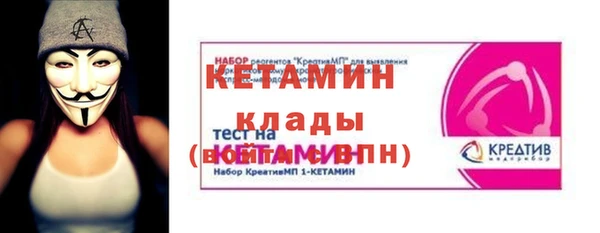 шишки Балабаново