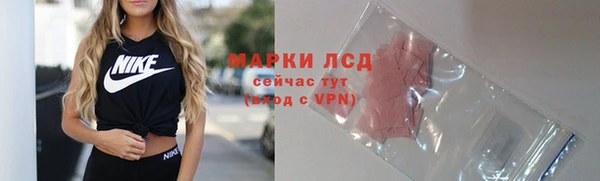 экстази Аркадак