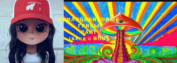 мефедрон Баксан