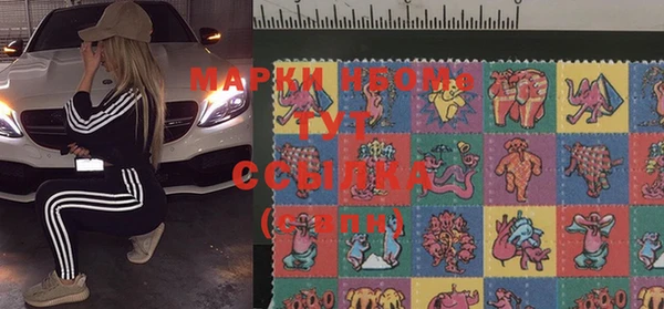 мефедрон Баксан
