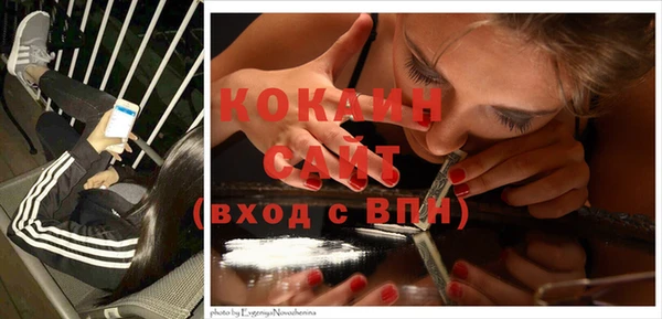 мефедрон Баксан