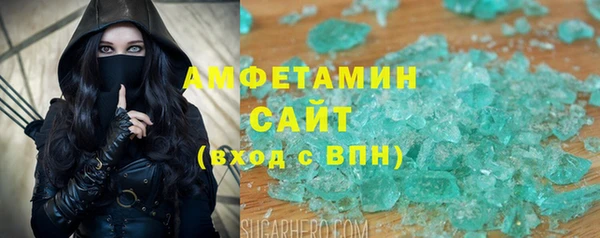 экстази Аркадак