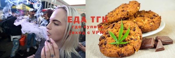 шишки Балабаново