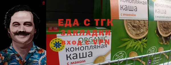ешки Арсеньев