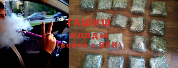 ешки Арсеньев