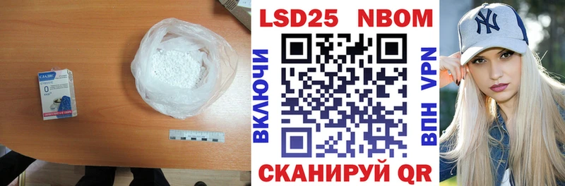 ЛСД экстази ecstasy  Пугачёв 